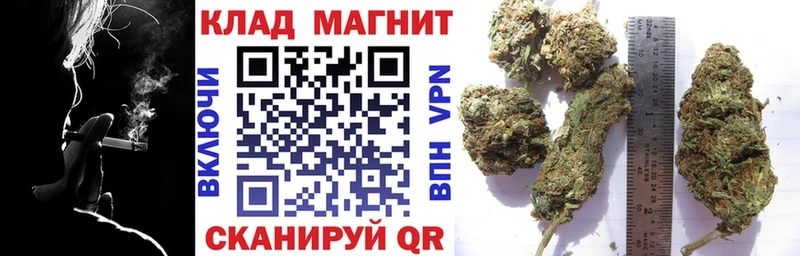 Где найти наркотики Рыбное Амфетамин COCAIN Меф Псилоцибиновые грибы Гашиш А ПВП ГЕРОИН Бошки Шишки