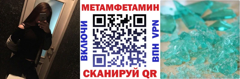 Amphetamine Premium KRAKEN зеркало Рыбное