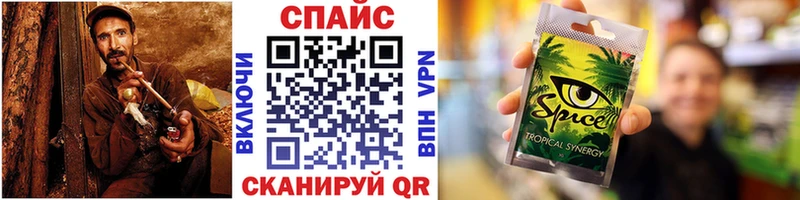 БУТИРАТ GHB  цена наркотик  Рыбное 